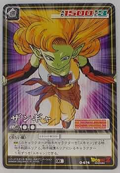 ドラゴンボールカード lisa ドラゴンボールカード lisa ドラゴンボールカード lisa PSA 10